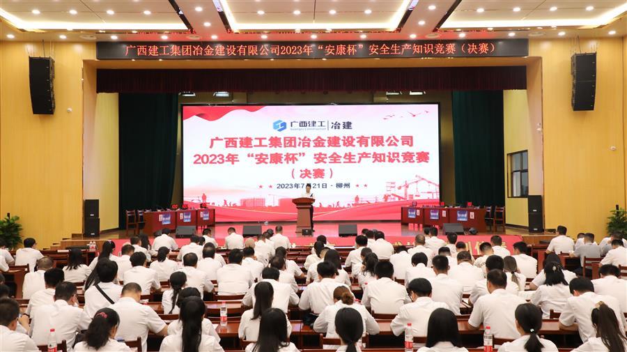 球王会·(中国)体育官方网站