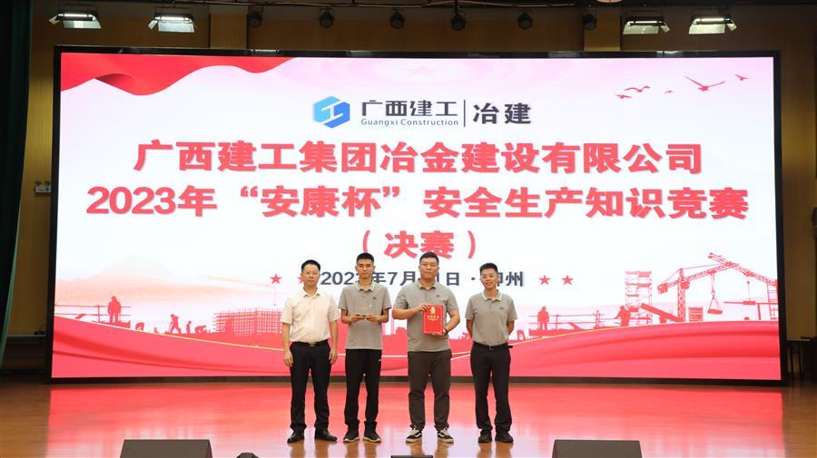 球王会·(中国)体育官方网站