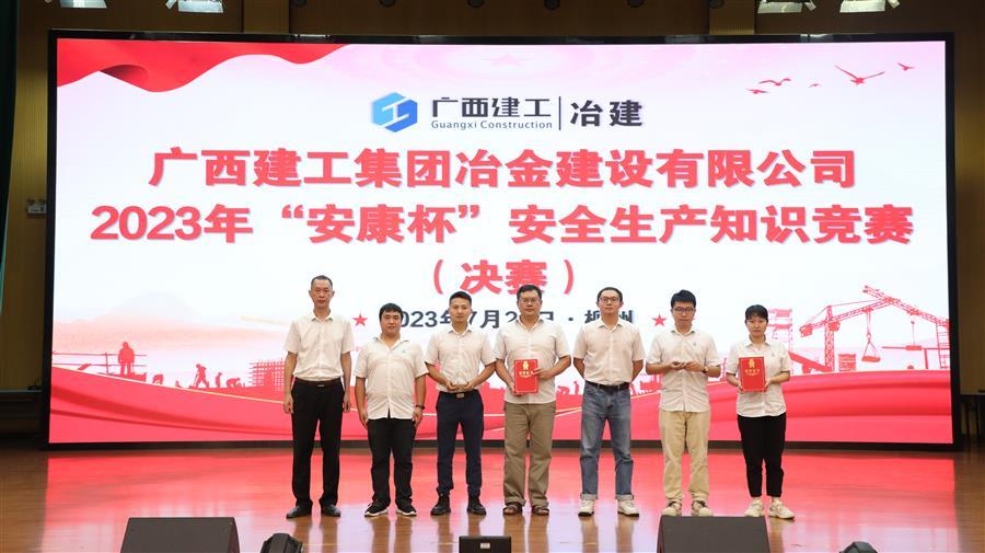 球王会·(中国)体育官方网站