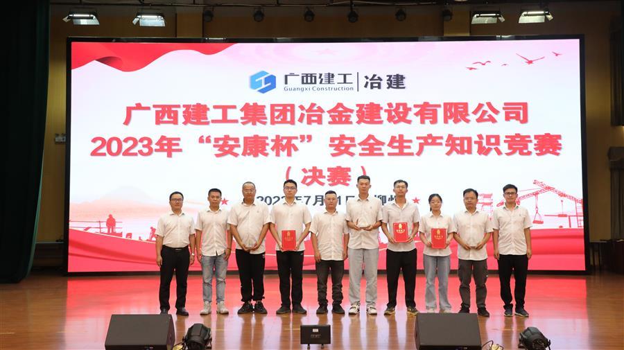 球王会·(中国)体育官方网站