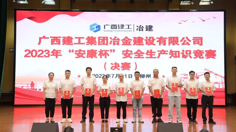球王会·(中国)体育官方网站