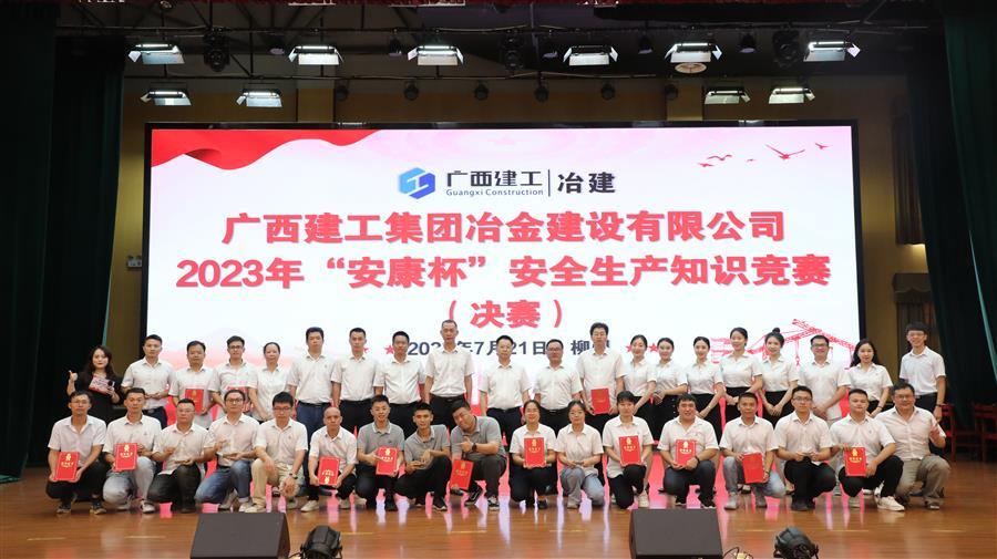 球王会·(中国)体育官方网站