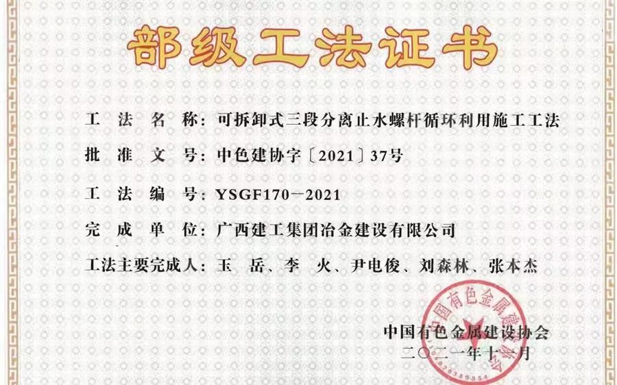 球王会·(中国)体育官方网站