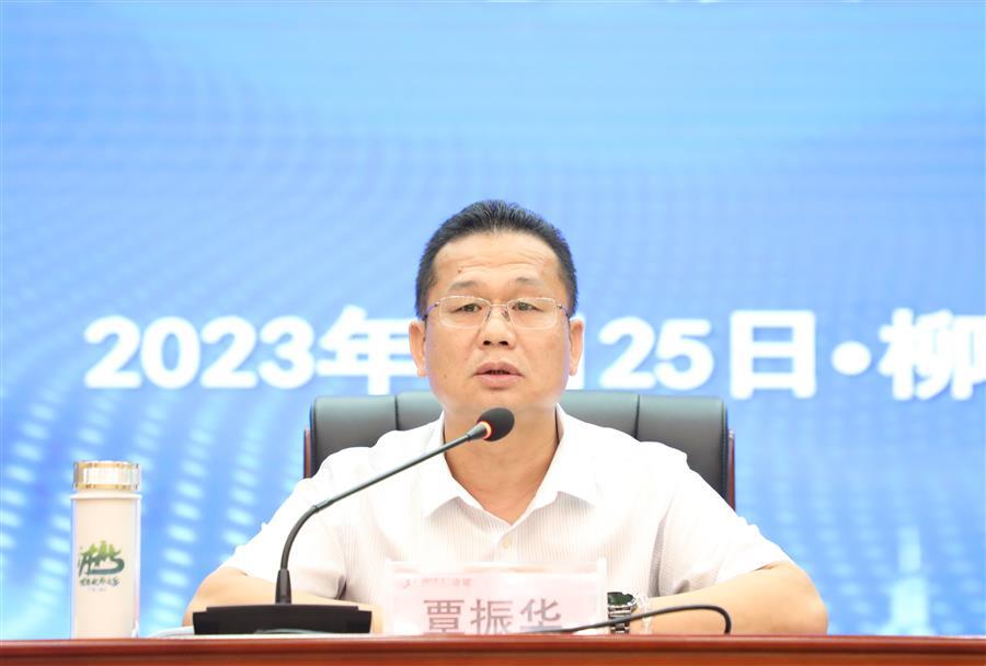 球王会·(中国)体育官方网站