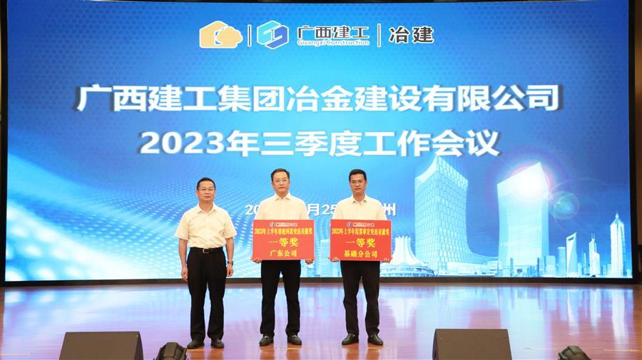 球王会·(中国)体育官方网站