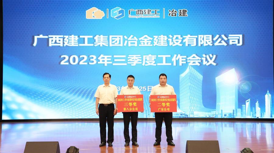 球王会·(中国)体育官方网站