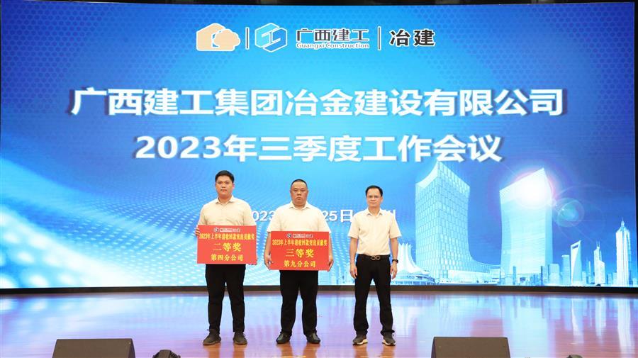球王会·(中国)体育官方网站