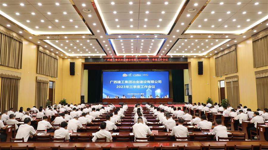 球王会·(中国)体育官方网站