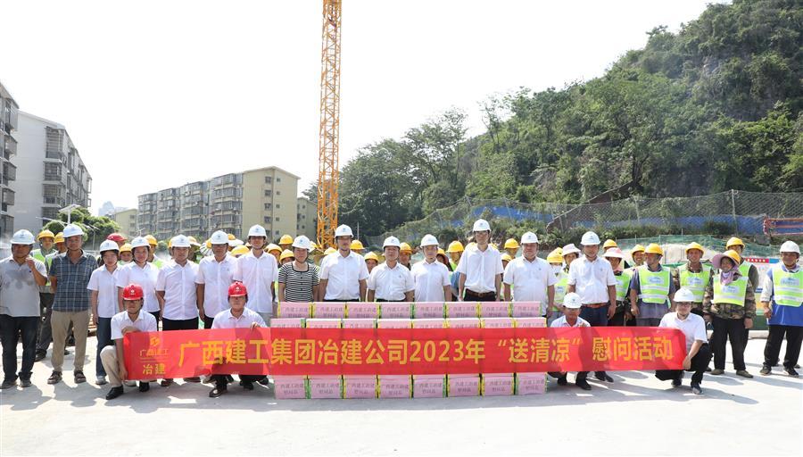 球王会·(中国)体育官方网站