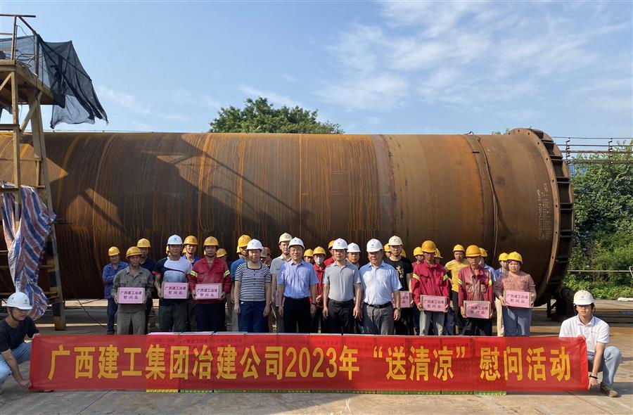 球王会·(中国)体育官方网站