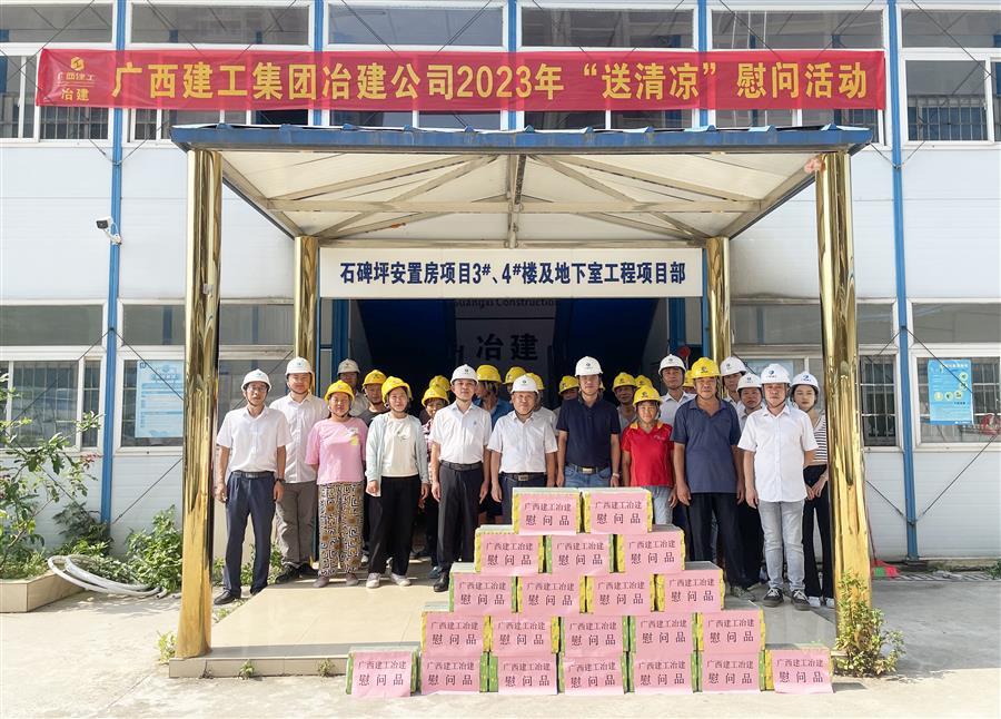 球王会·(中国)体育官方网站