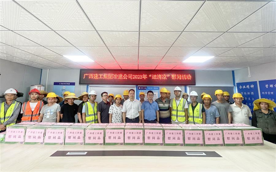 球王会·(中国)体育官方网站