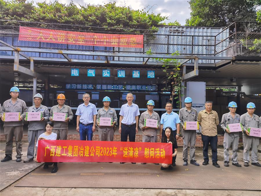 球王会·(中国)体育官方网站