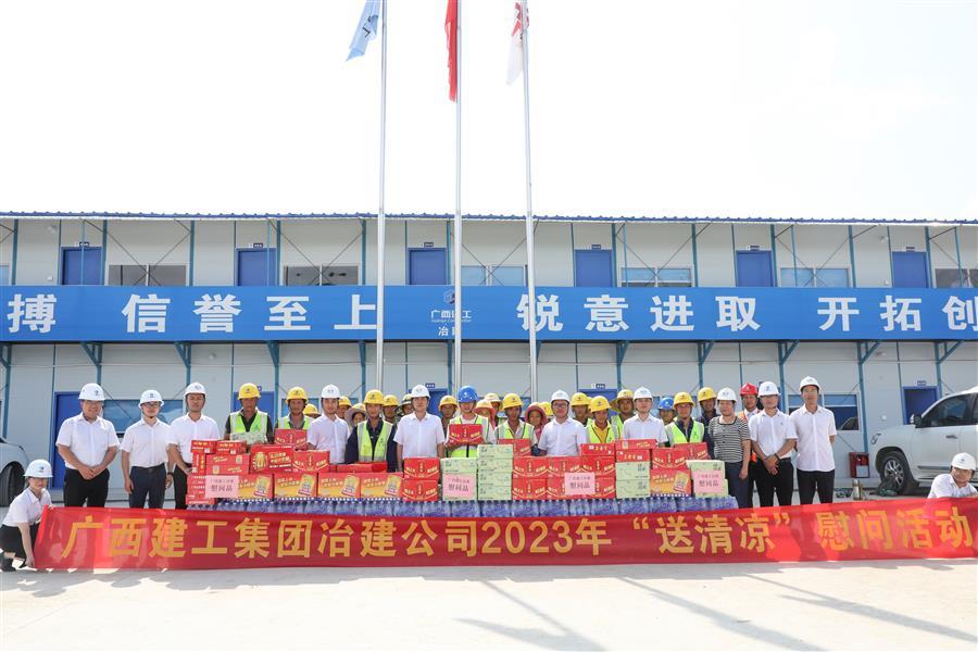 球王会·(中国)体育官方网站