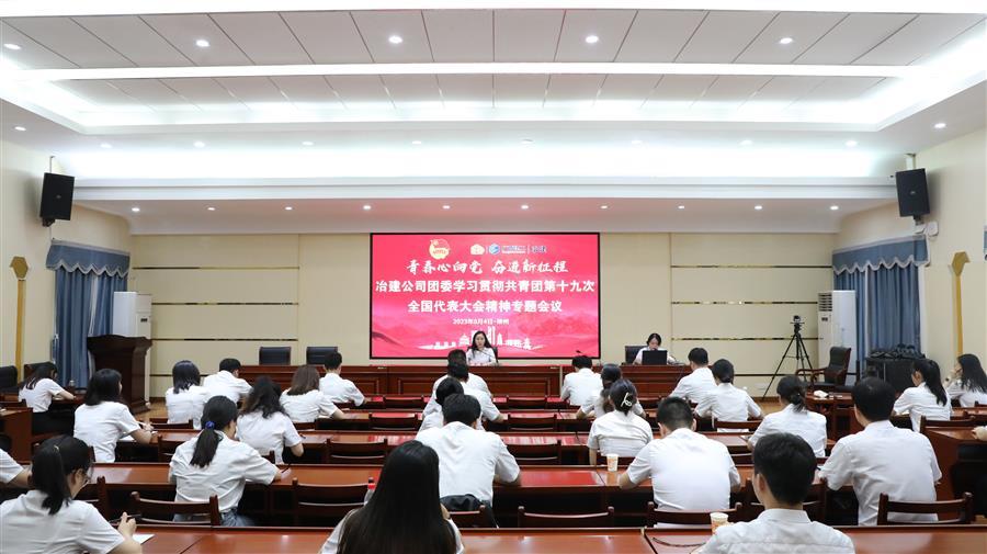 球王会·(中国)体育官方网站