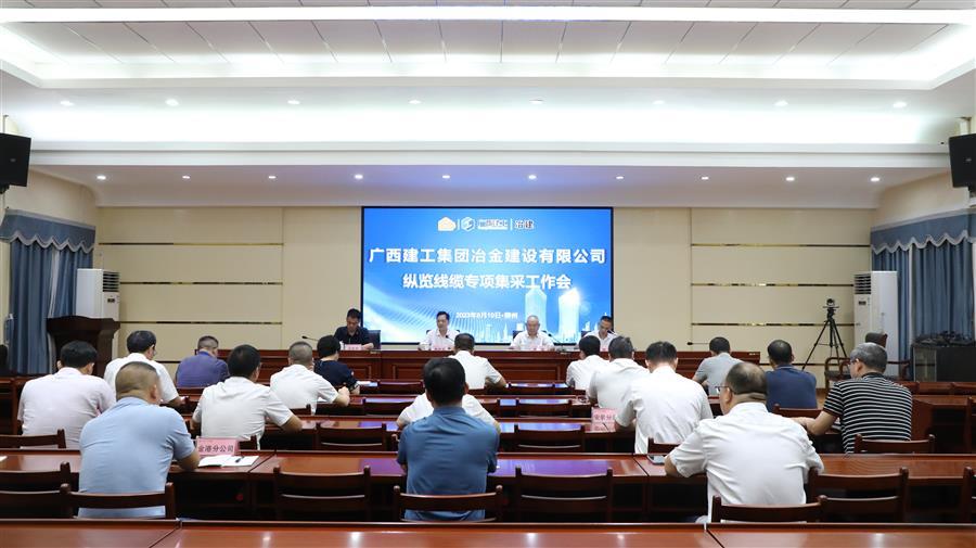 球王会·(中国)体育官方网站