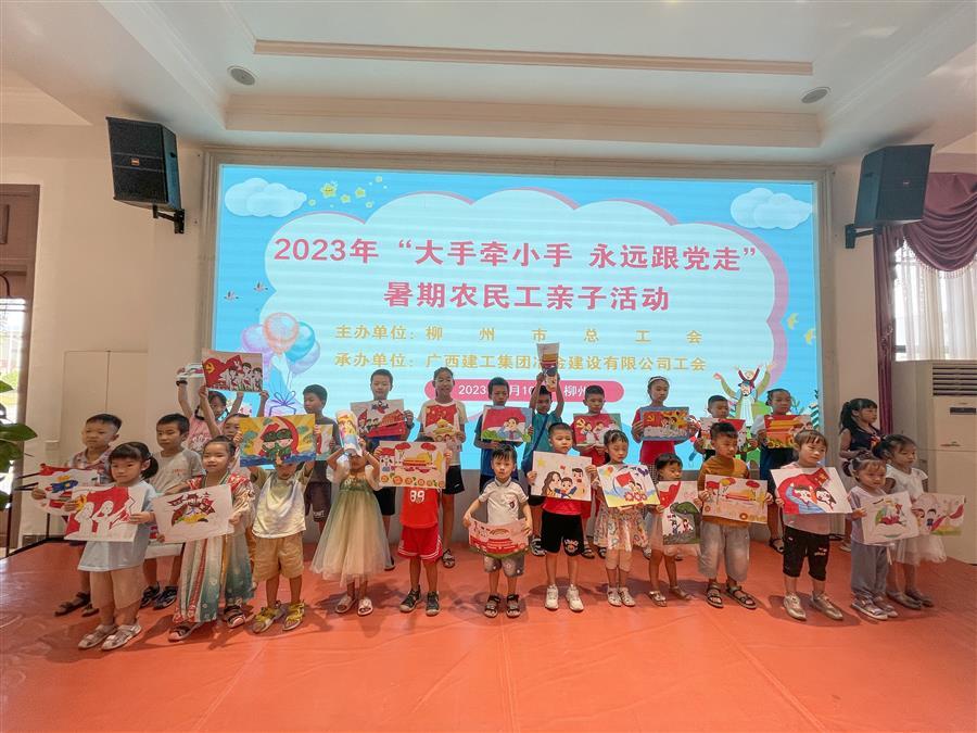 球王会·(中国)体育官方网站