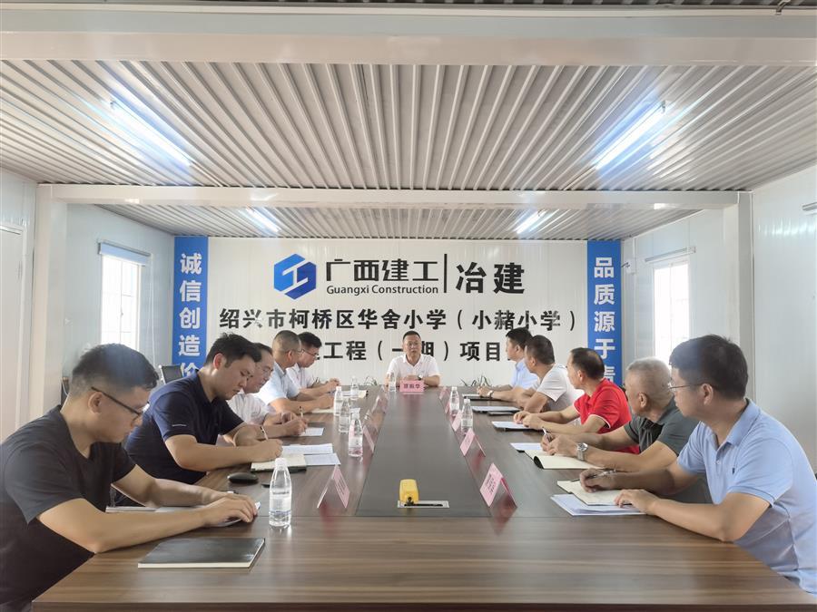 球王会·(中国)体育官方网站