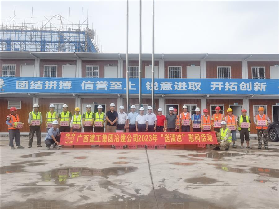 球王会·(中国)体育官方网站
