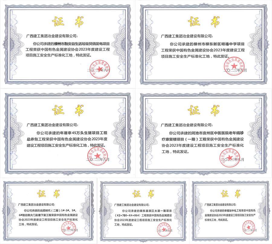 球王会·(中国)体育官方网站