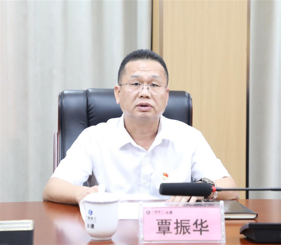 球王会·(中国)体育官方网站