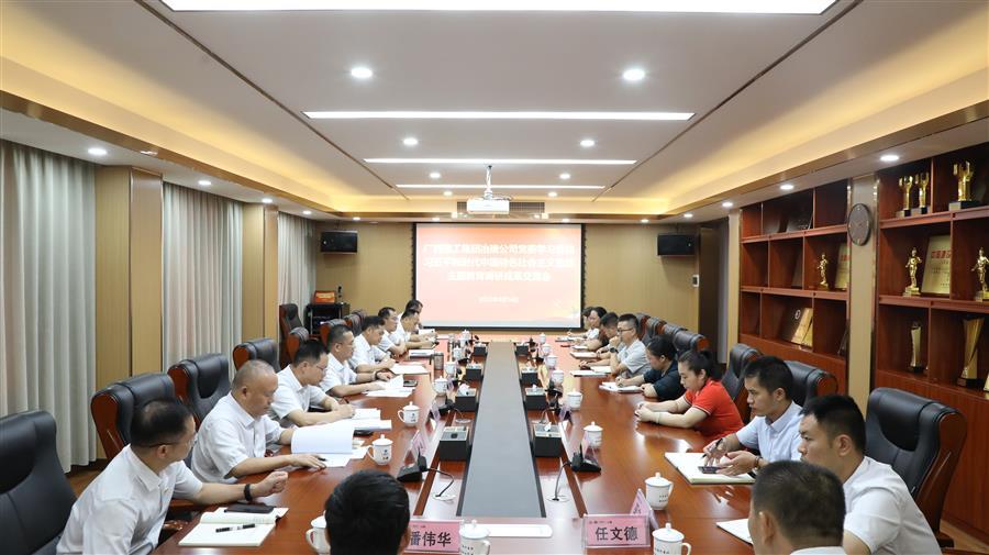 球王会·(中国)体育官方网站