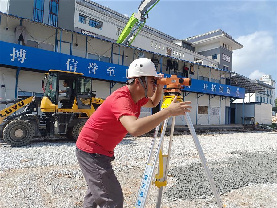 球王会·(中国)体育官方网站