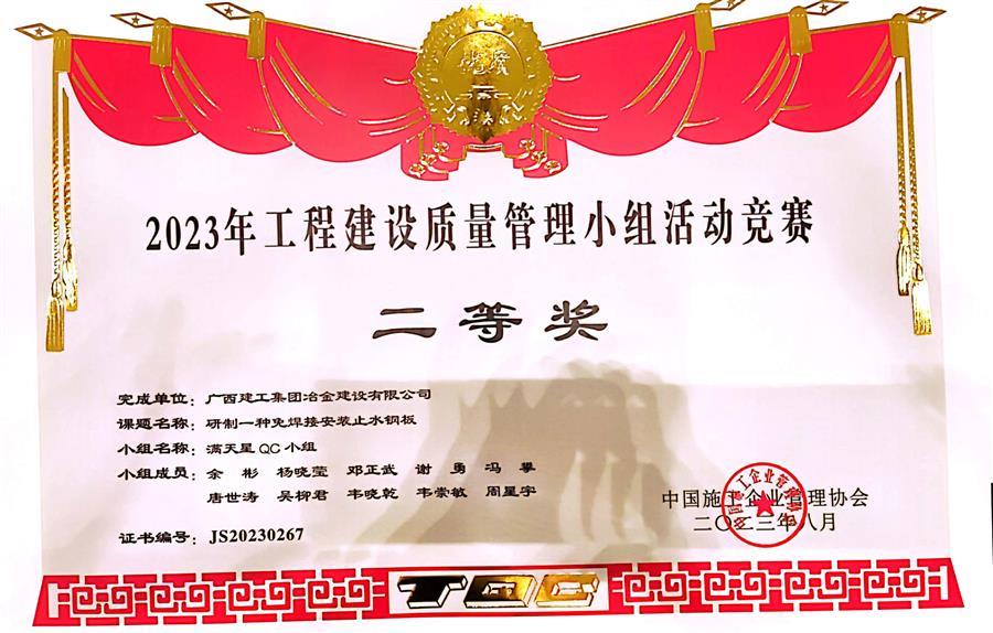 球王会·(中国)体育官方网站