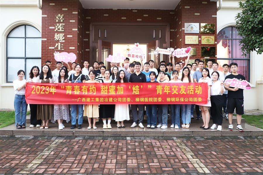 球王会·(中国)体育官方网站