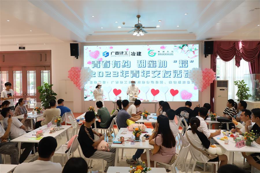 球王会·(中国)体育官方网站