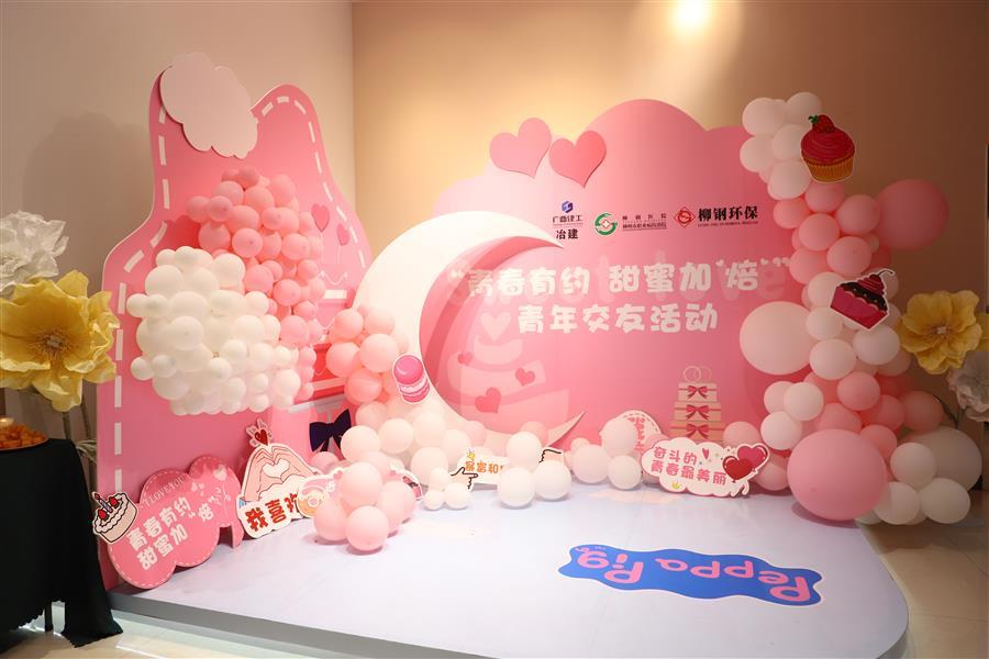 球王会·(中国)体育官方网站