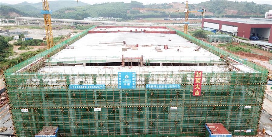 球王会·(中国)体育官方网站