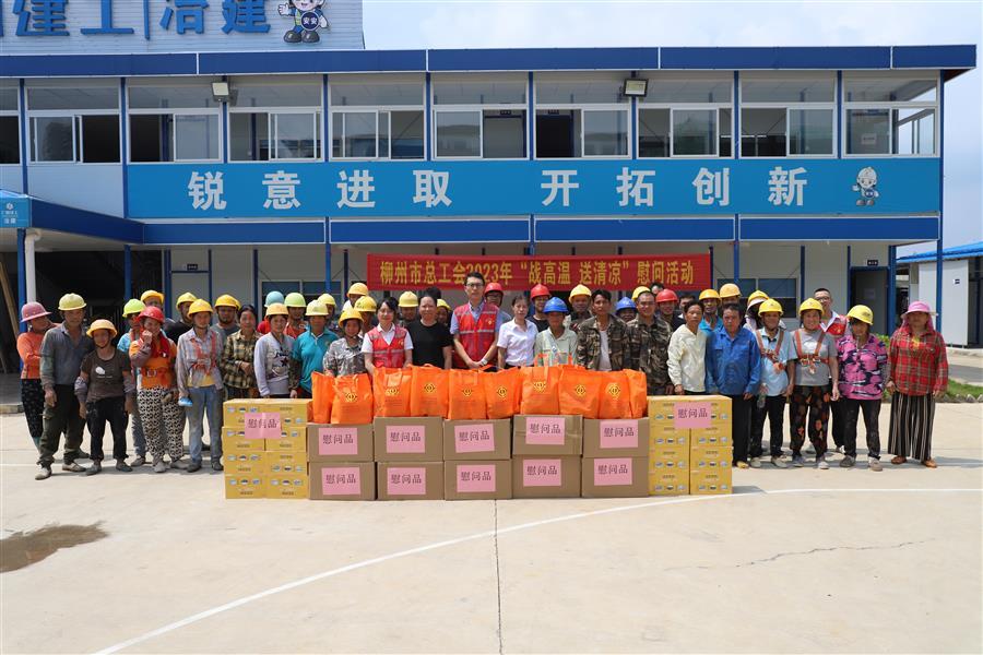 球王会·(中国)体育官方网站