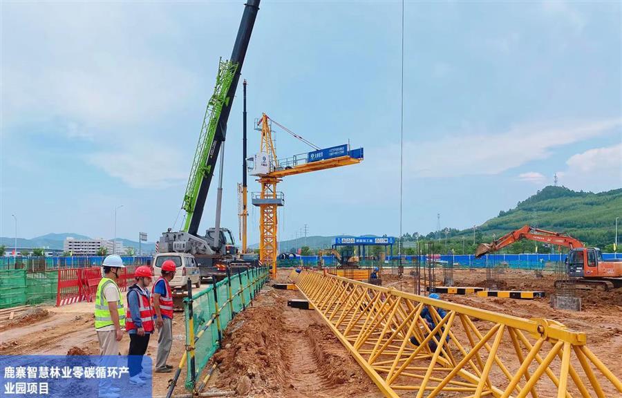 球王会·(中国)体育官方网站