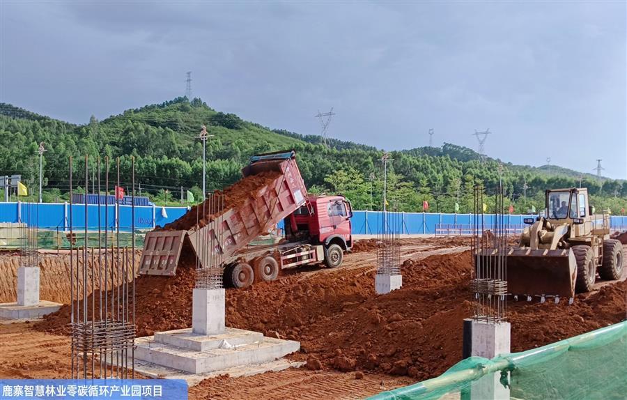 球王会·(中国)体育官方网站