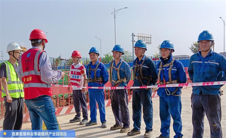 球王会·(中国)体育官方网站