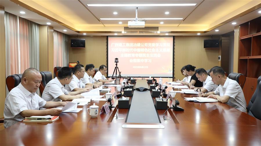 球王会·(中国)体育官方网站
