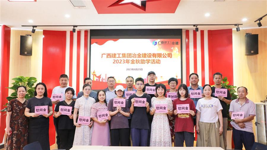 球王会·(中国)体育官方网站