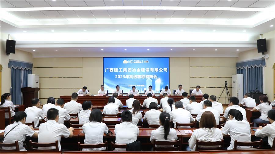 球王会·(中国)体育官方网站