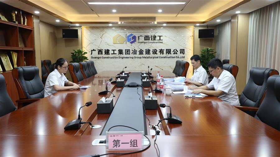 球王会·(中国)体育官方网站