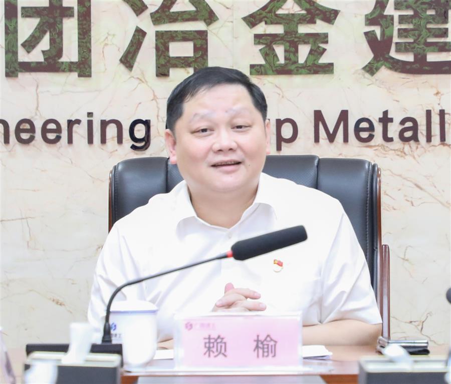 球王会·(中国)体育官方网站