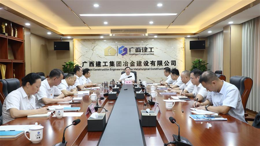 球王会·(中国)体育官方网站