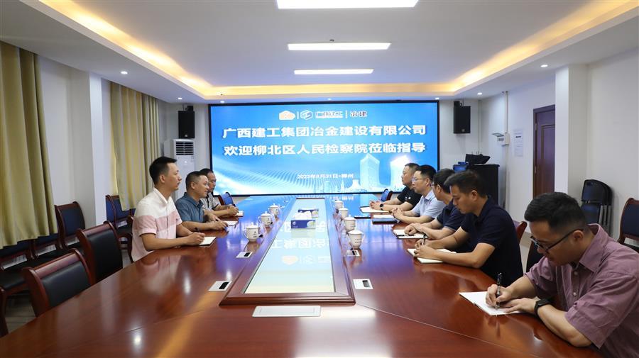 球王会·(中国)体育官方网站