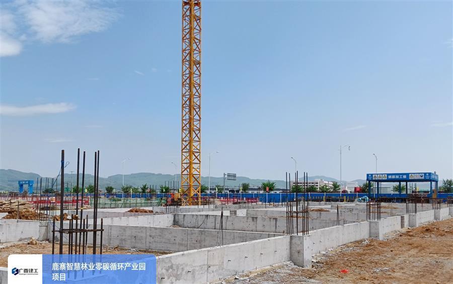球王会·(中国)体育官方网站