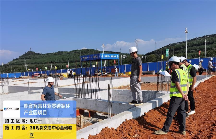 球王会·(中国)体育官方网站