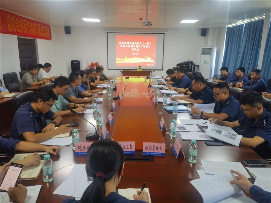 球王会·(中国)体育官方网站