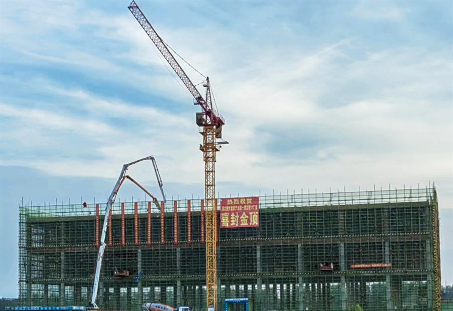 球王会·(中国)体育官方网站