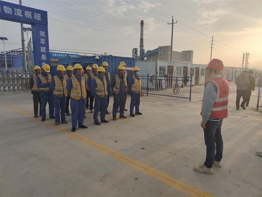 球王会·(中国)体育官方网站
