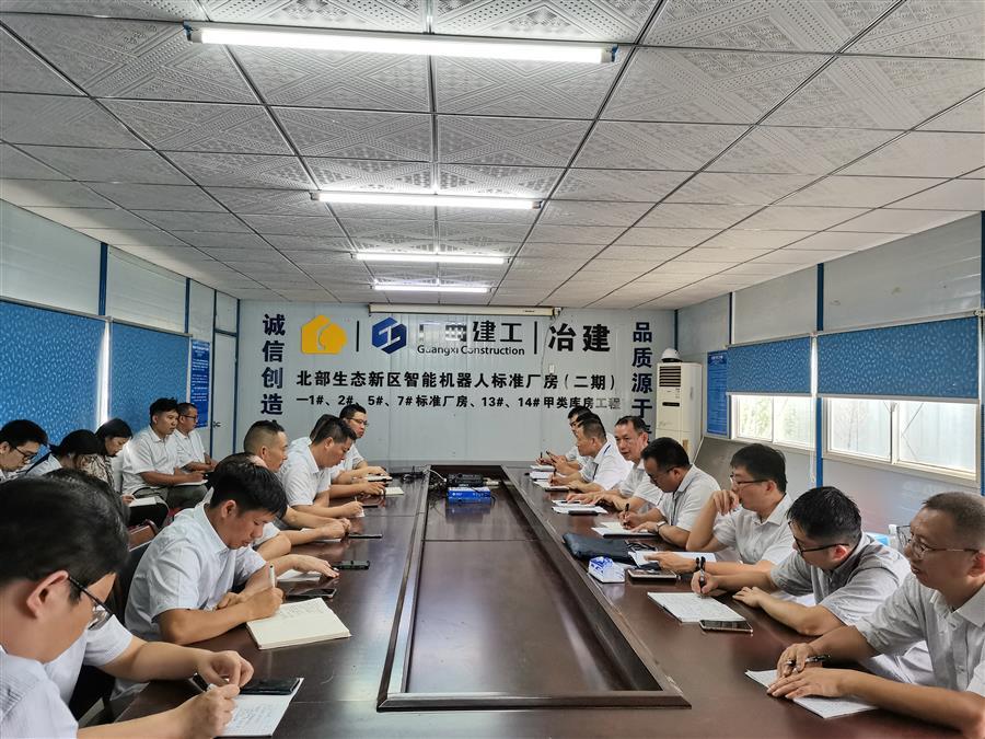 球王会·(中国)体育官方网站