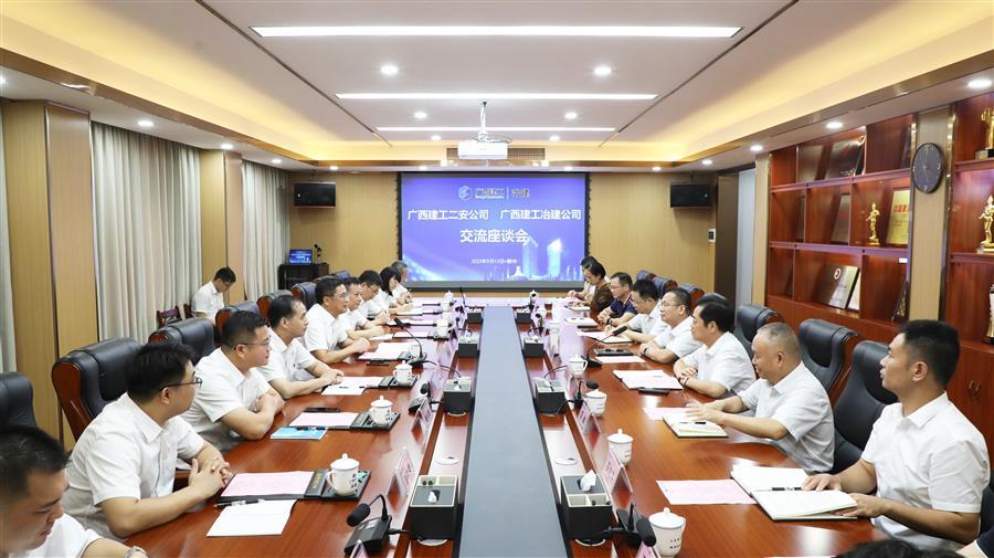 球王会·(中国)体育官方网站